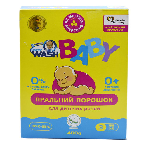Порошок для прання Doctor Wash Baby 400гр з нейтральним ароматом