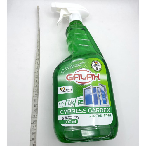 Засіб для миття скла та дзеркал Galax Кипарисовий сад 1,0 л РОЗПИЛЮВАЧ
