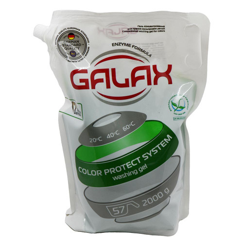 Гель для прання кольорових речей Galax 2л дойпак