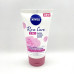 Пілінг-гель маска Nivea 150мл Rose Care 3в1