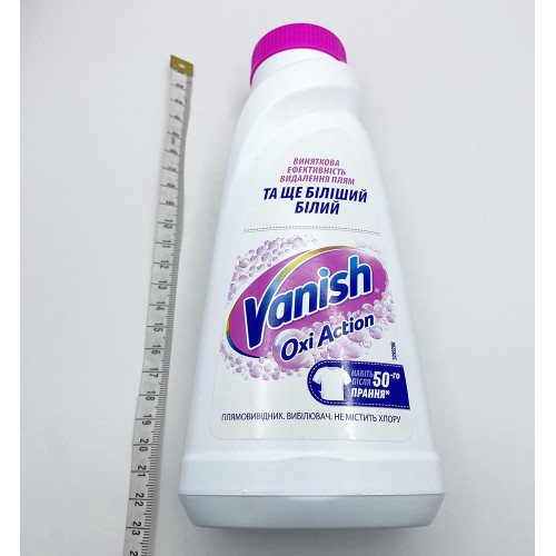 Плямовивідник рідкий для білого Vanish Oxi Action 500мл