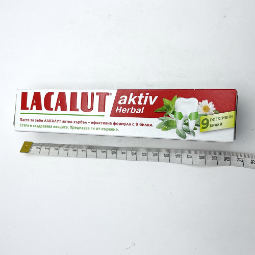 Зубна паста Lacalut 75мл Фтор