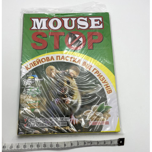 Липка пастка для мишей Mouse Stop ароматизована 31*21 2351