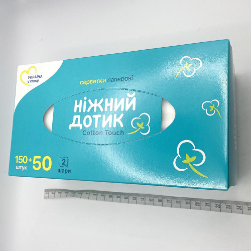 Серветки паперові Ніжний дотик 200шт 2ш*15