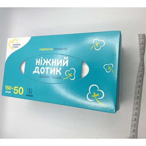 Серветки паперові Ніжний дотик 200шт 2ш*15