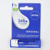 Бальзам для губ Nivea 4,8гр Оригінал