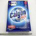 Засіб для пом'якшення води Calgon 1кг 
