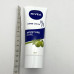 Крем для рук Nivea 75мл Зволожуючий