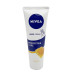 Крем для рук Nivea 75мл Комплексний