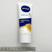 Крем для рук Nivea 75мл Комплексний