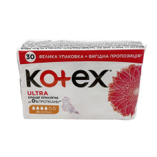 Критичні прокладки Kotex 30шт Ультра Драй Нормал