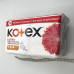 Критичні прокладки Kotex 30шт Ультра Драй Нормал