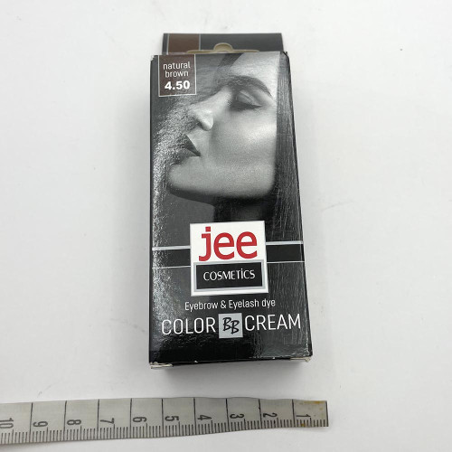 Фарба для брів Jee cosmetics 5мл №450 Натуральний