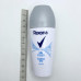 Дезодорант стік Rexona 50мл Легкість Бавовни