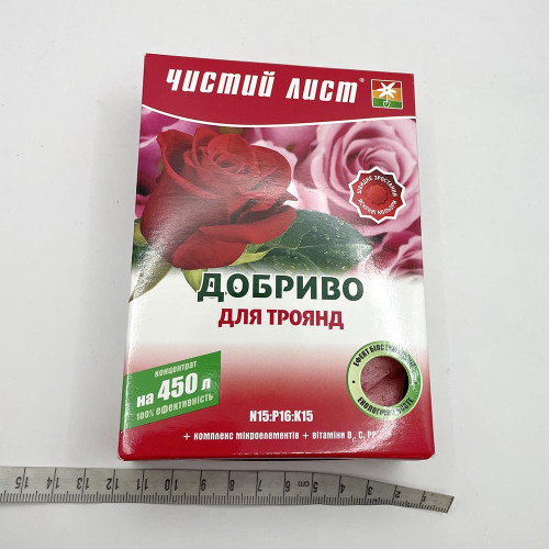 Кристалічне добриво для троянд Чистий Лист 300гр 