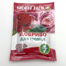 Кристалічне добриво для троянд Чистий Лист 20гр