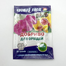 Кристалічне добриво для Орхідей Чистий Лист 20гр