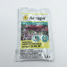 Інсектицид широкого спектру дії Актара 1,4гр 