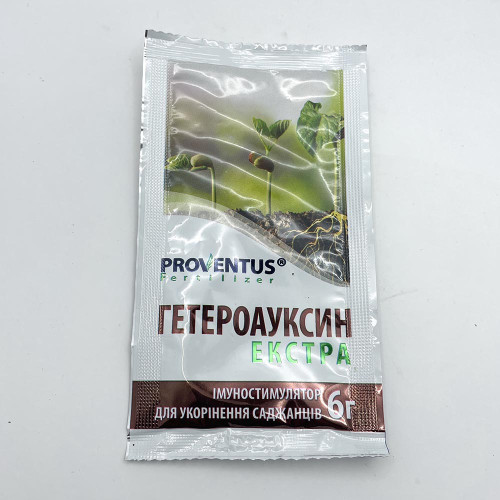 Гетероауксин Екстра Proventus 6гр Імуностимулятор для ускорення саджанців