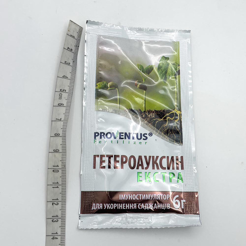 Гетероауксин Екстра Proventus 6гр Імуностимулятор для ускорення саджанців