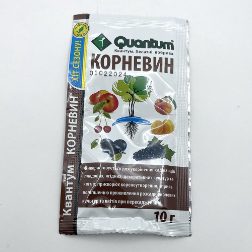 Корневин Quantum 10гр 