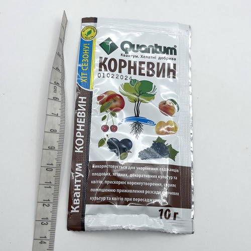 Корневин Quantum 10гр 
