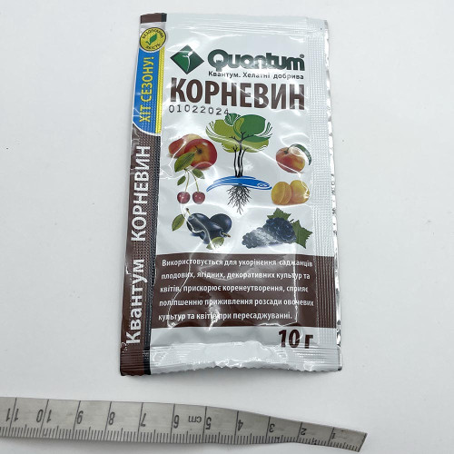 Корневин Quantum 10гр 