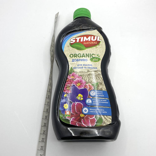Добриво органічне Stimul Natural 550мл Для фіалок, бегоній та примул
