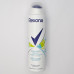 Дезодорант спрей Rexona 150мл Блакитний мак