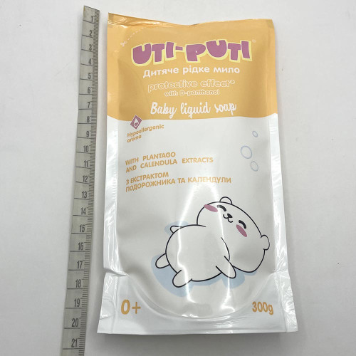 Рідке мило Uti-Puti 300мл з Екстрактом подорожника та календули	дойпак