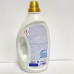 Гель для прання Persil 1,8л Сенсітів