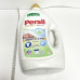 Гель для прання Persil 1,8л Сенсітів