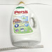 Гель для прання Persil 1,8л Сенсітів