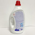 Гель для прання Persil 1,98мл Колор