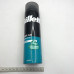 Гель для гоління Gillette 200мл Сенсітів Оригінал