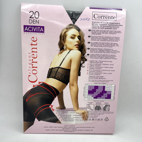 Колготи жіночі Corrente Асівіта 20ден №4 Фумо