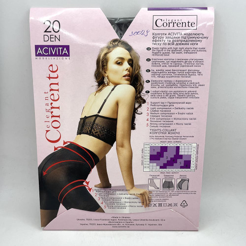 Колготи жіночі Corrente Асівіта 20ден №5 Фумо