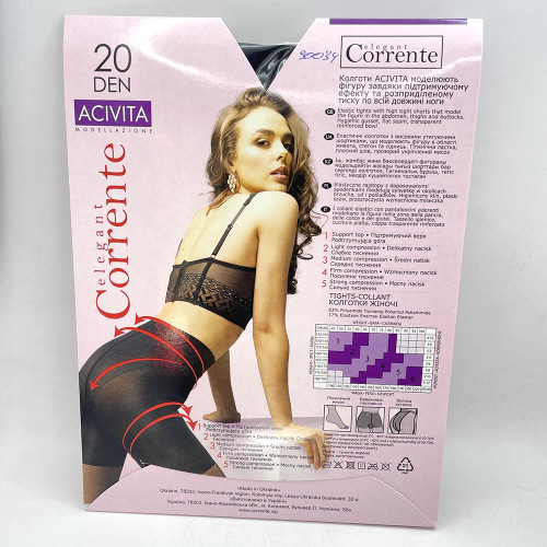 Колготи жіночі Corrente Асівіта 20ден №2 Неро