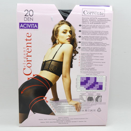 Колготи жіночі Corrente Асівіта 20ден №4 Неро