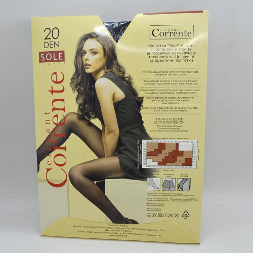 Колготи жіночі Corrente Соле 20ден №4 Неро