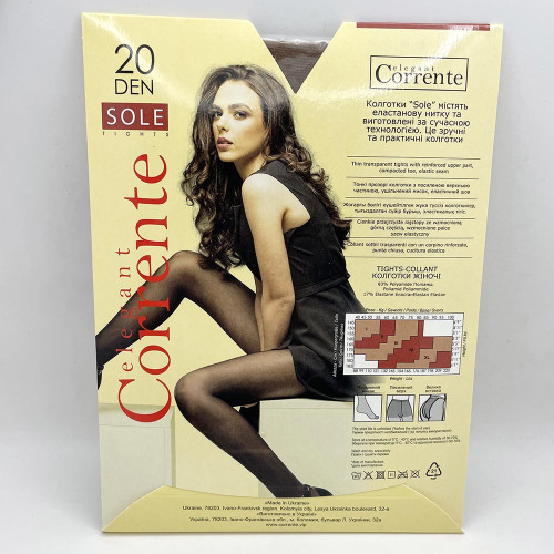 Колготи жіночі Corrente Соле 20ден №2 Вісоне