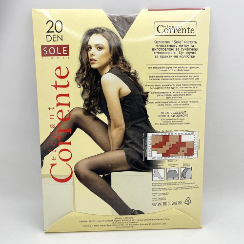 Колготи жіночі Corrente Соле 20ден №6 Вісоне