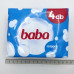 Мило тверде Baba 4шт Ланолін