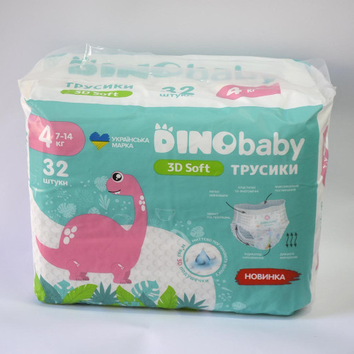 Пдгузники-трусики Dino бейбі №4 32шт 7-14кг