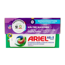 Капсули для прання Ariel 33шт Колор