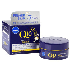 Крем для обличчя Nivea 50мл К10 проти зморшок Нічний