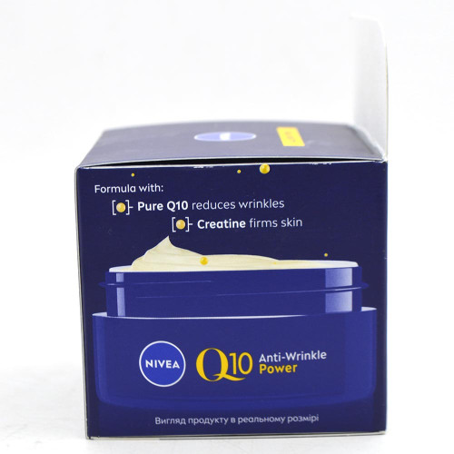 Крем для обличчя Nivea 50мл К10 проти зморшок Нічний