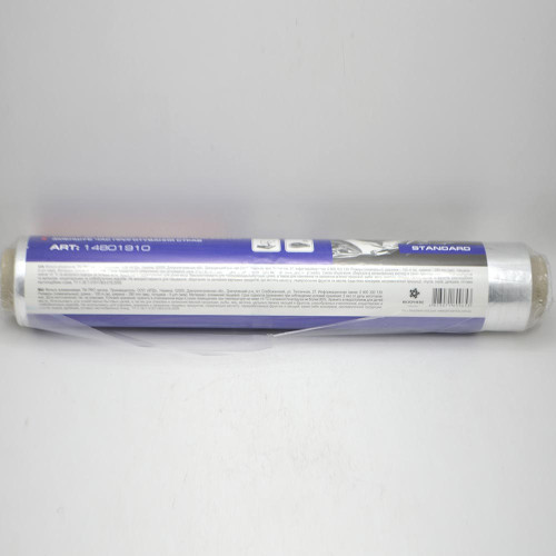 Фольга PRO Service 100м