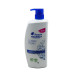 Шампунь для волосся Head & Shoulders 800мл Класік (дозатор)