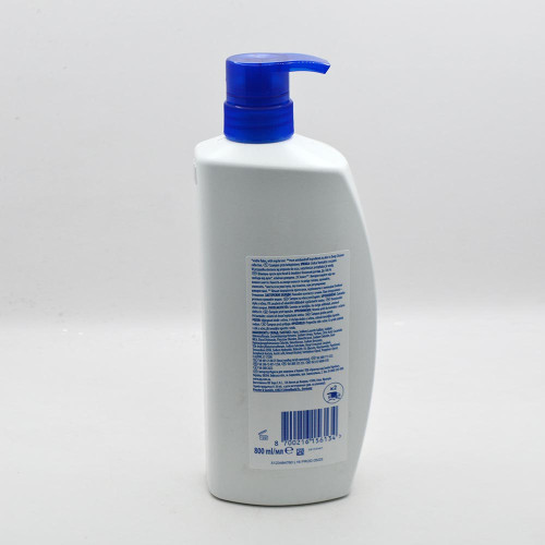 Шампунь для волосся Head & Shoulders 800мл Класік (дозатор)